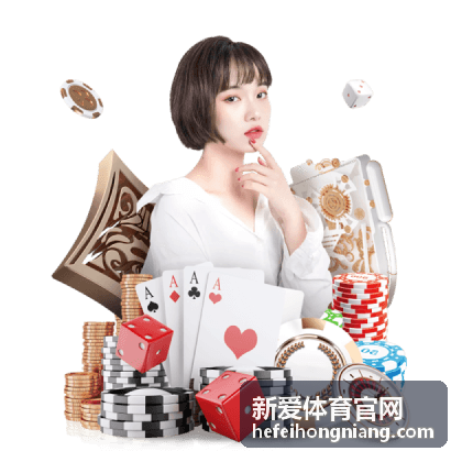 新爱体育官网场馆预订服务中的室内篮球馆实景