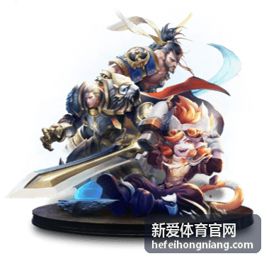 新爱体育官网赛事直播中心入口配图